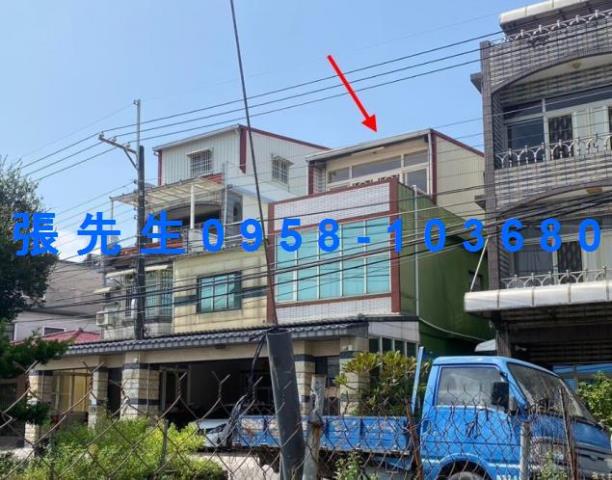 屏東透天法拍-2