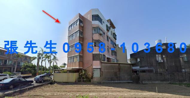 苗栗拍賣公寓-0