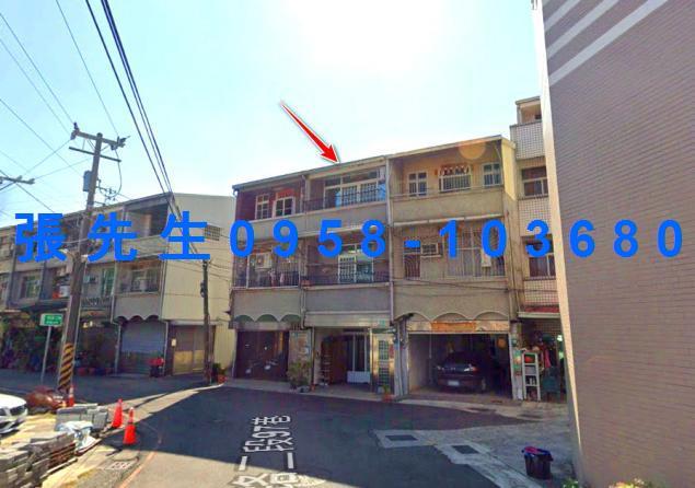 台南透天拍賣-0