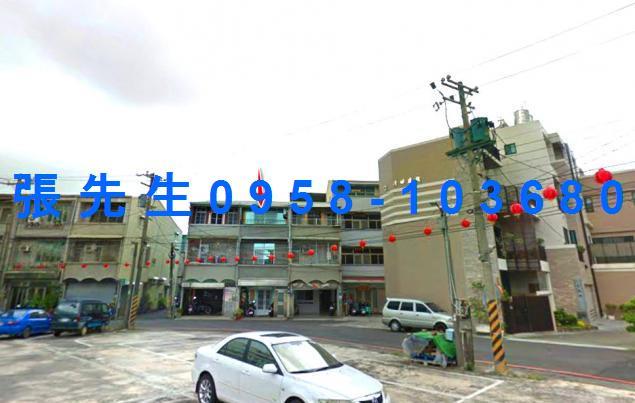 台南透天拍賣-1