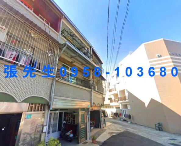 台南透天拍賣-3