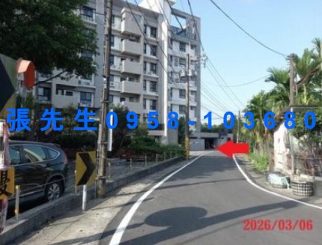 屏東內埔法拍華廈-1