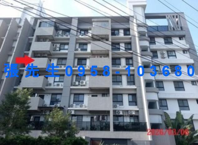 屏東內埔法拍華廈-0