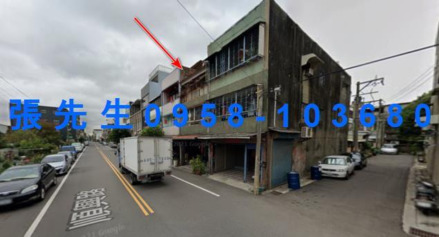 苗栗竹南法拍透天-0