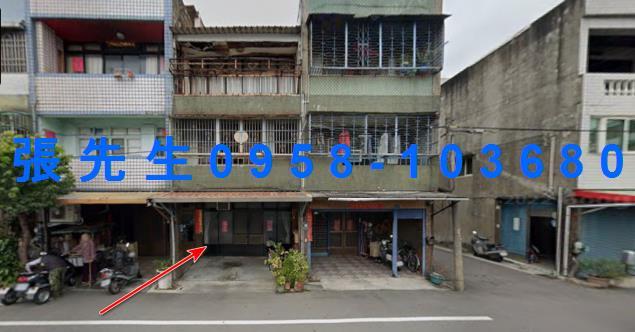 苗栗竹南法拍透天-4