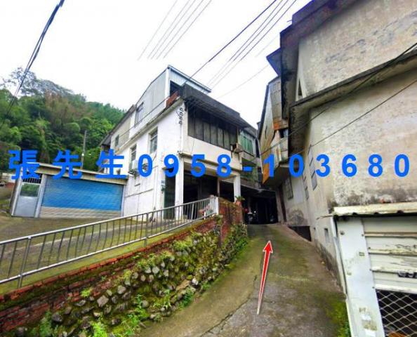 新竹竹東透天法拍-0