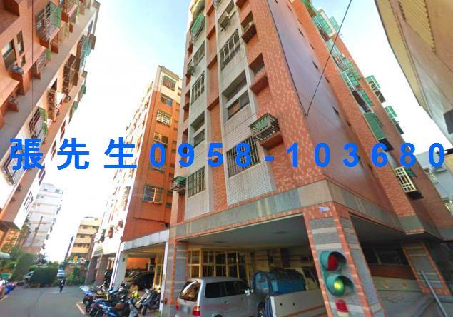 台中法拍華廈-0