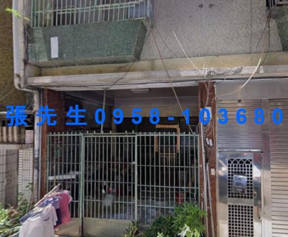 高雄透天法拍-1