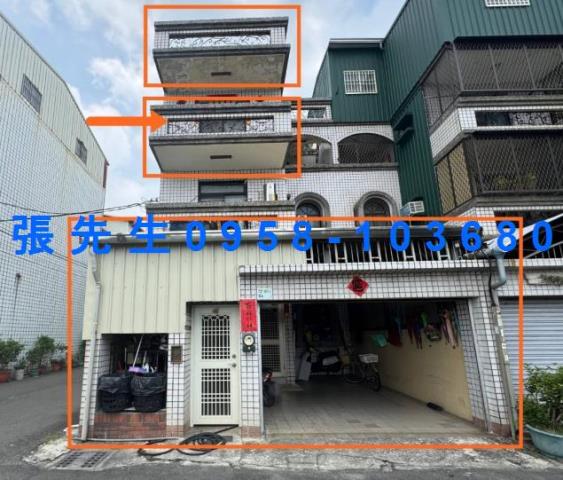屏東九如法拍透天-0