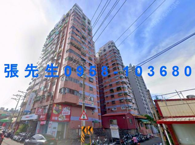 台中南區法拍大樓-1