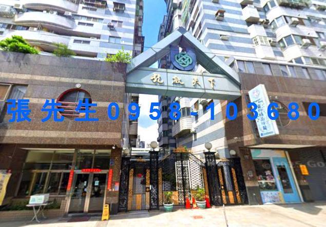 台中南屯大樓法拍-2