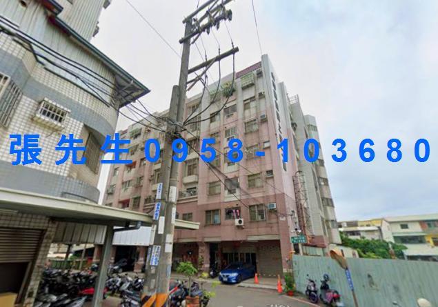 台中大雅華廈法拍-0