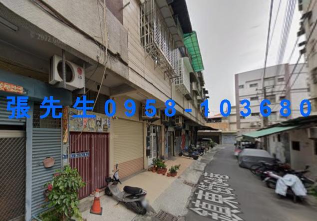 高雄鳳山公寓拍賣-0