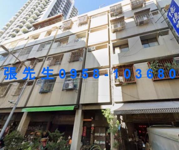 苓雅法拍公寓-0