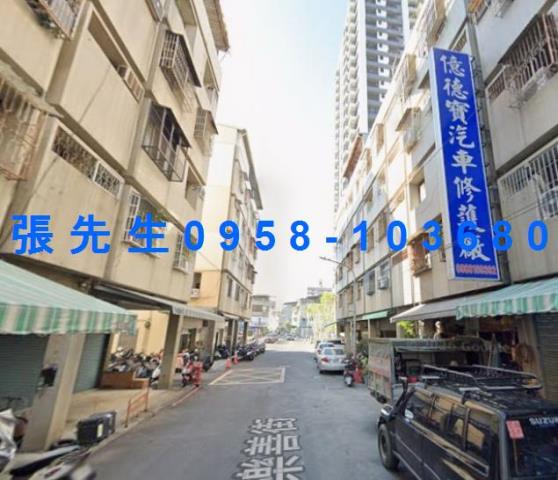 苓雅法拍公寓-1