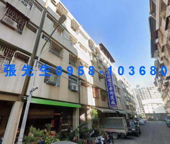 苓雅法拍公寓-2