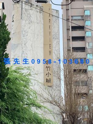 北區大樓法拍-3