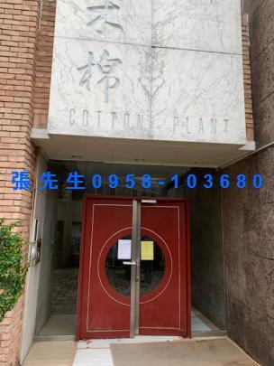 北區大樓法拍-4