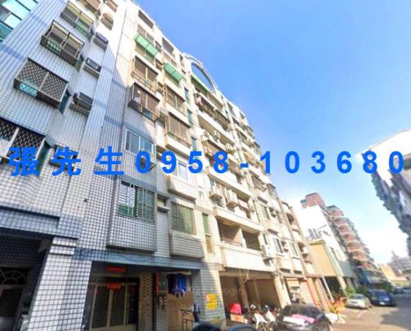 東區華廈法拍-4