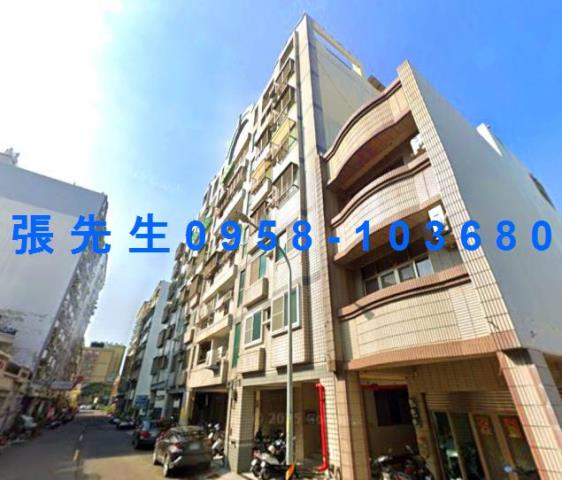 東區華廈法拍-0