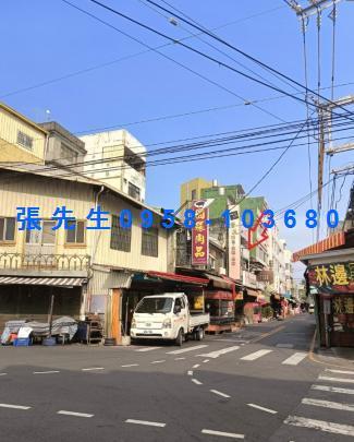 和美透天拍賣-4
