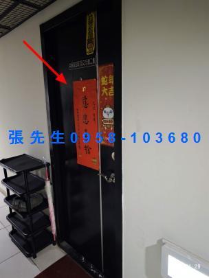 香山法拍華廈-2