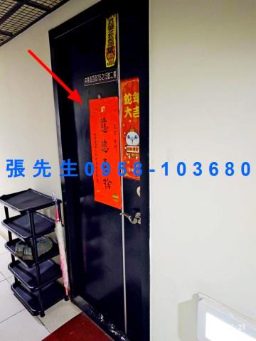 香山法拍華廈-5
