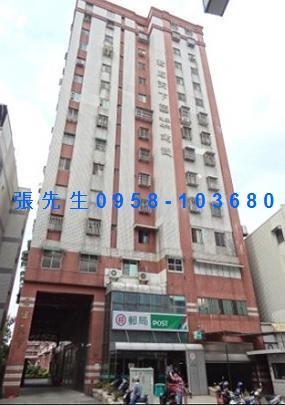 屏東市法拍大樓-1