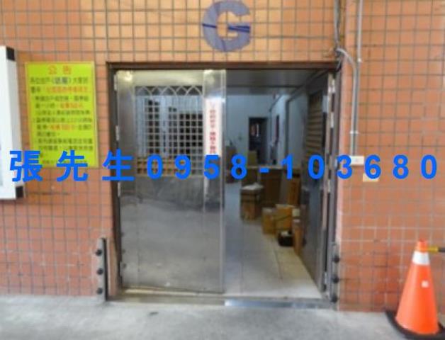 屏東市法拍大樓-3