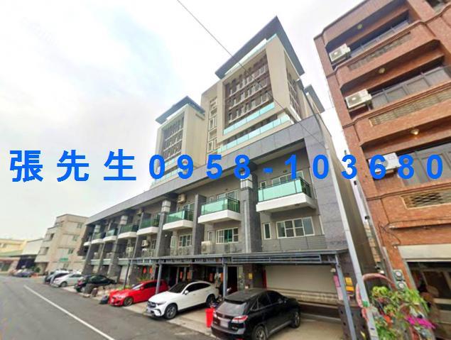 西區法拍華廈-1