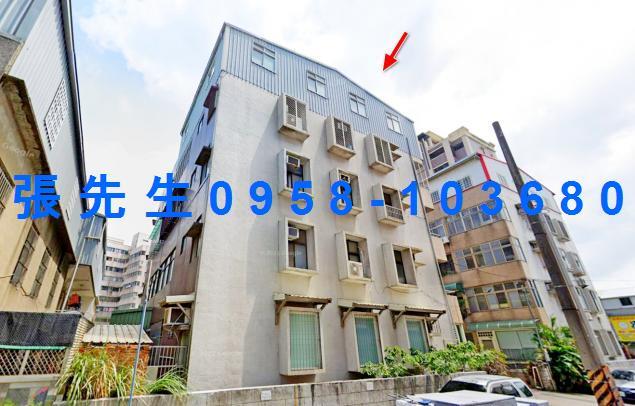 苗栗苗栗市公寓拍賣-2