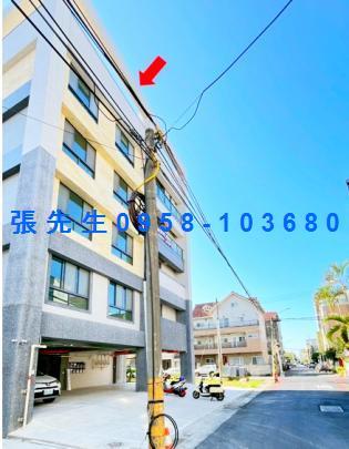 苗栗頭份法拍華廈-3