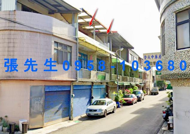 苗栗竹南法拍透天-0