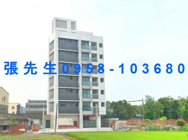 台中外埔法拍華廈-0
