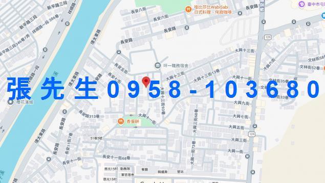 台中太平法拍透天-3