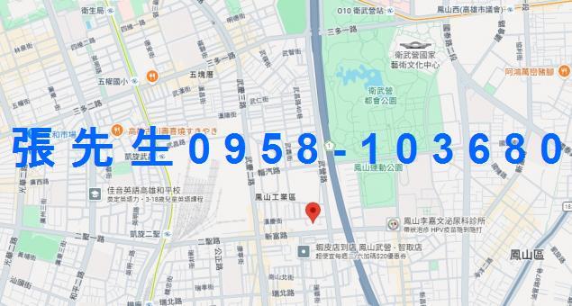 高雄鳳山透天法拍-2