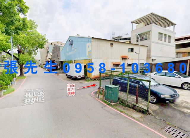 高雄鳳山透天法拍-1