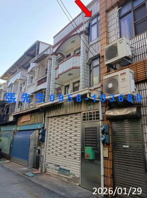 高雄大寮透天法拍-0