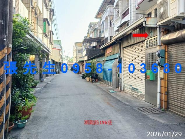 高雄大寮透天法拍-3