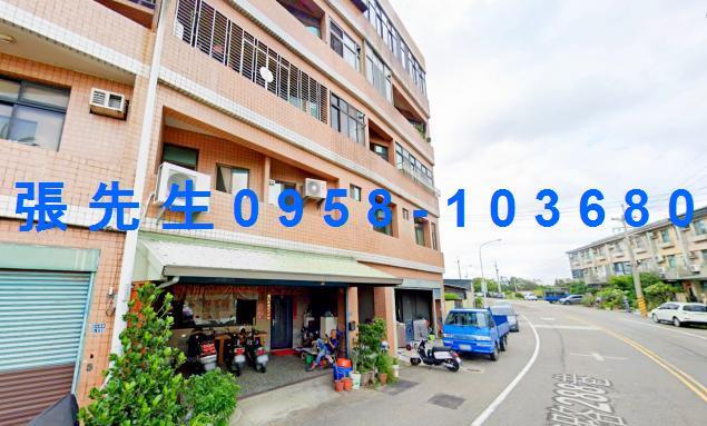 竹南華廈拍賣-3