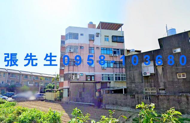 竹南華廈拍賣-1