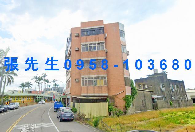 竹南華廈拍賣-0