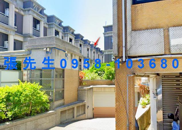 頭份透天法拍-0