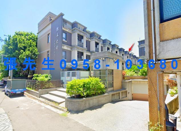 頭份透天法拍-4