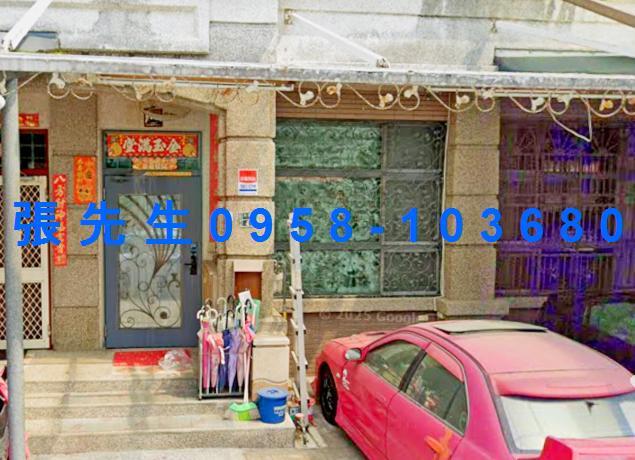 竹南透天法拍-1