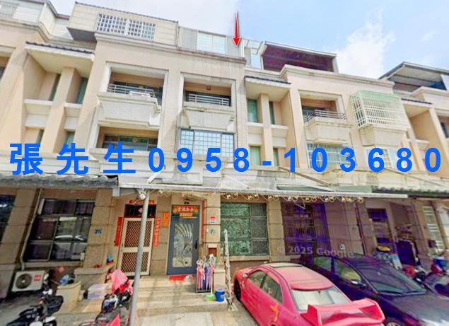 竹南透天法拍-0