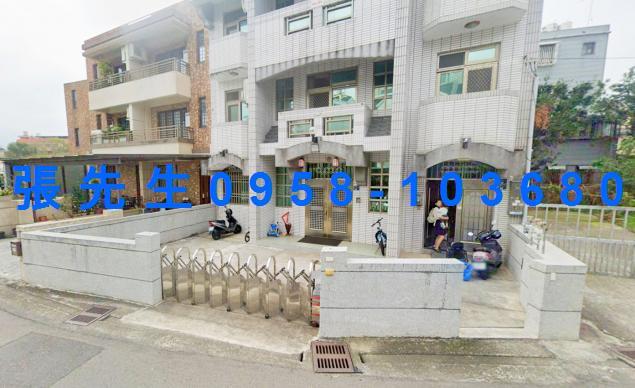 公館透天法拍-1