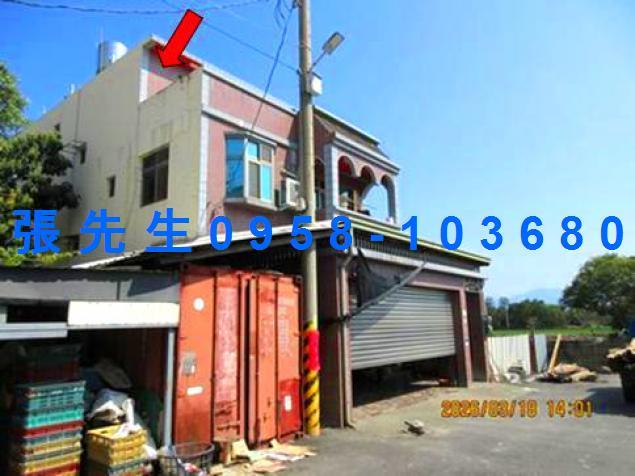 斗六透天法拍-4
