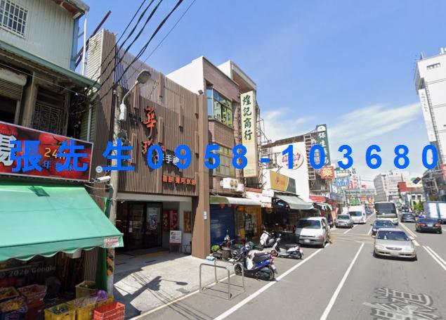 東港透天拍賣-1