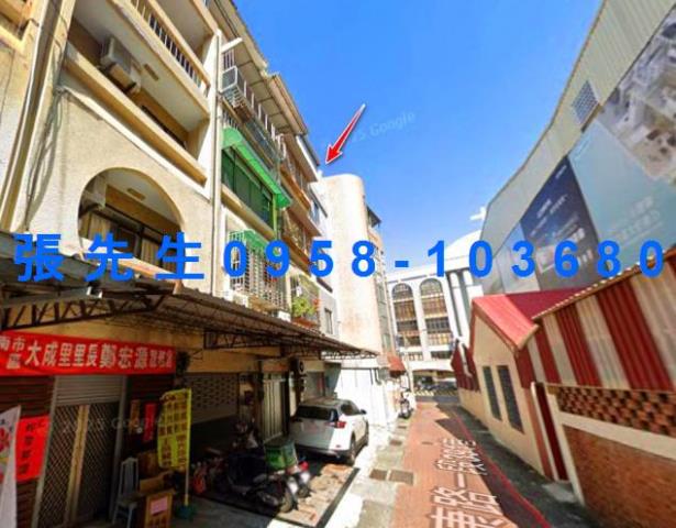 南區法拍透天-2